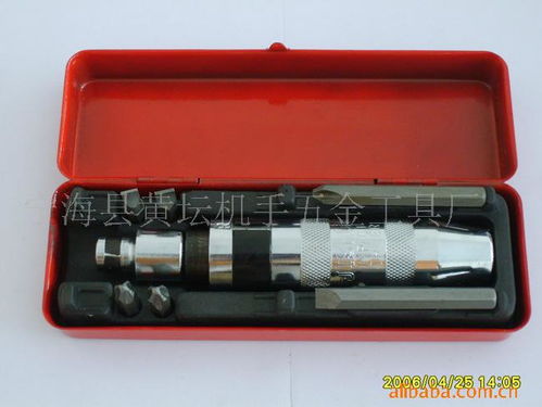 寧海縣黃壇機手五金工具廠