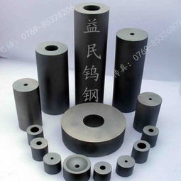 益民供應(yīng)德國(guó)din標(biāo)準(zhǔn)刀具用硬質(zhì)合金 p20鎢鋼供應(yīng)商 東莞長(zhǎng)安益民金屬材料行