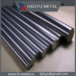 tc4鈦合金 tc4價格 tc4鈦合金 鈦硬質(zhì)合金,tc4鈦合金 tc4價格 tc4鈦合金 鈦硬質(zhì)合金生產(chǎn)廠家,tc4鈦合金 tc4價格 tc4鈦合金 鈦硬質(zhì)合金價格