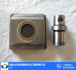 金菲刀具 圖 分條刀生產廠家 舟山分條刀